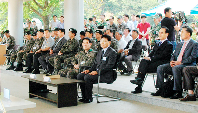 미래통신 이미지