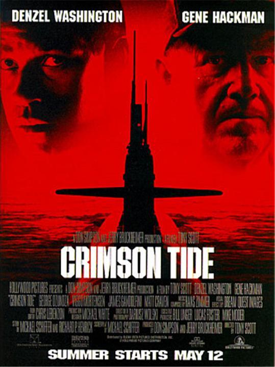 핵잠수함 내부를 배경으로 한 영화 크림슨타이드의 포스터.