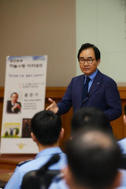 하늘사랑아카데미 이미지