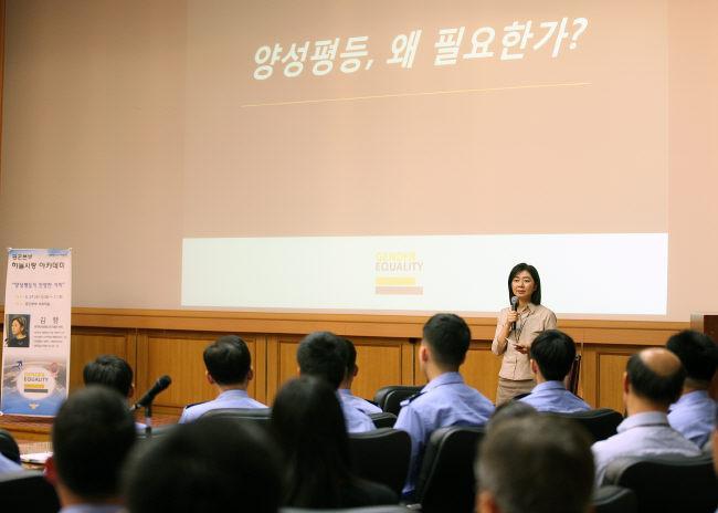 하늘사랑아카데미 이미지