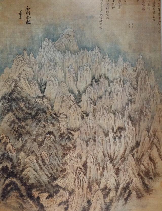겸재 정선이 그린 ‘금강전도’(국보 제217호).  삼성미술관 리움 소장