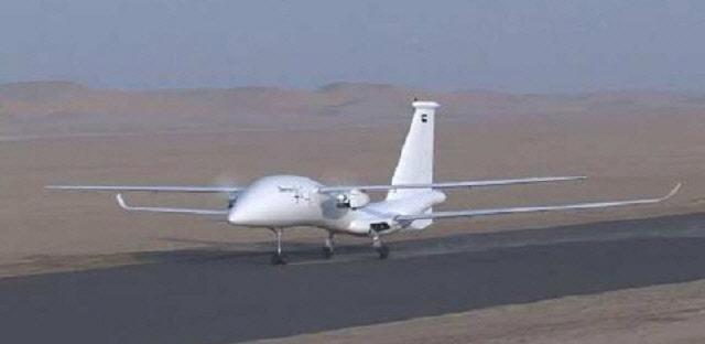 이륙 활주 중인 United 40 무인기.