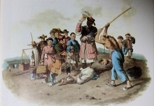 대나무 막대기로 죄인을 때리는 청나라 형벌. 1793년 영국 화가가 그렸다.  필자 제공