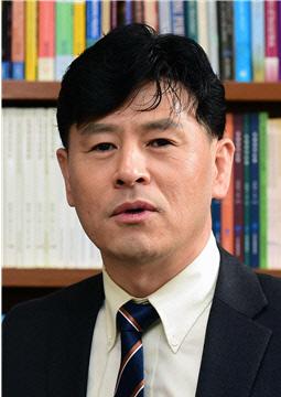 정한범 교수