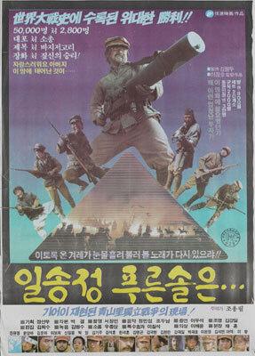 영화네밥집 이미지