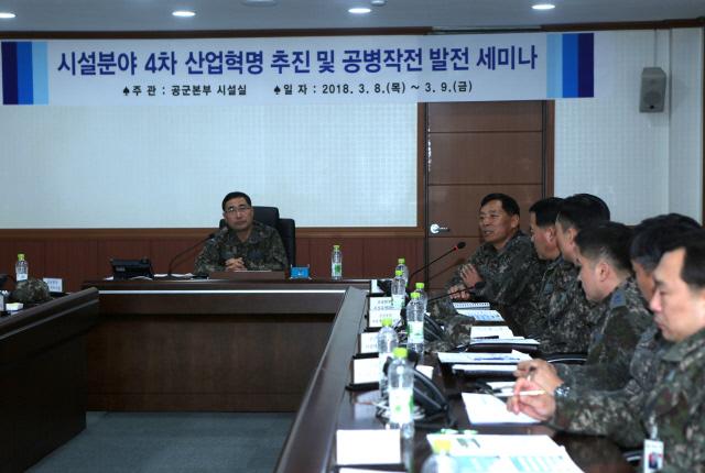 승리산업 이미지