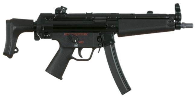 MP5 기관단총. 사진 = 제작사 홈페이지