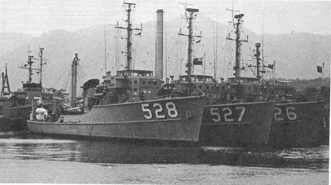 한국 해군이 1960년대 도입한 남양급 함정 3척이 군항에 계류 중인 모습 사진=해군본부 제공 