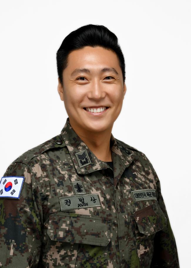 권 범 상  상사 육군2군단 보충중대