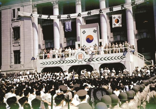 대한민국정부 수립 국민 축하식(1948.8.15)