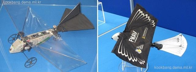 국방과학연구소가 선행핵심연구 일환으로 2010년경 미 공군연구소(AFRL)와 함께 연구한 플래핑(날개짓) 초소형 비행체 시제.