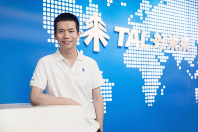 TAL의 창업자인 장방신. 1980년생인 그의 재산은  6조5700억 원으로 포브스 추산 전 세계 억만장자 303위를 기록했다. 중국에선 51번째이며, 교육 업계에선 최고 수준이다. 
