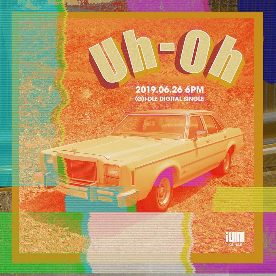 17일 공개된 (여자)아이들의 디지털 싱글 ‘Uh-Oh’의 아트워크 티저 이미지.