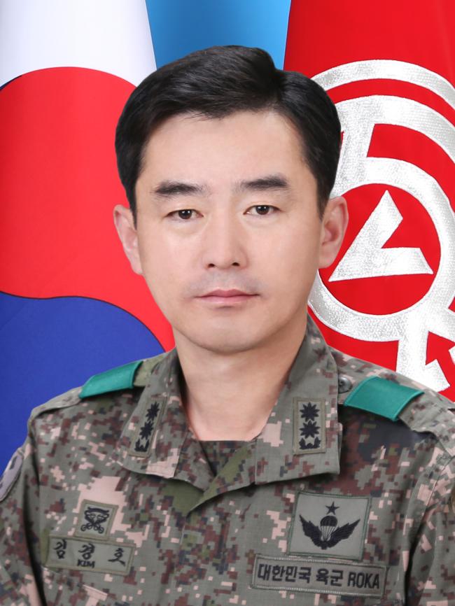 김경호 중령 육군50사단 헌병대장