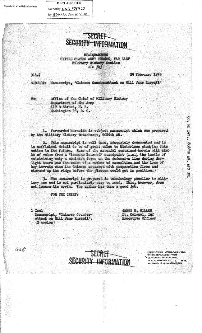 미 육군 군사파견대(MHD)가 작성한 1953년 2월의 제인-러셀 고지 전투에 관한 비밀 보고서 표지 원본.