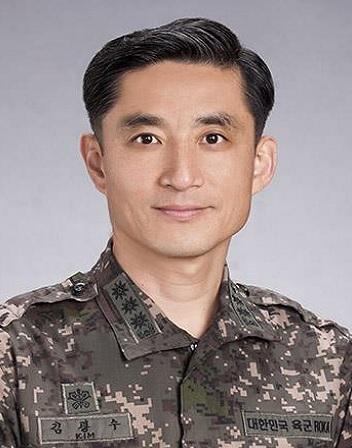 김 광 수 육군군사연구소·대령