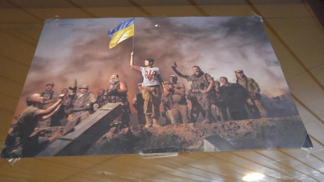 키예프 군사박물관에 전시된 전쟁화 ‘우크라이나 자유를 위하여’.