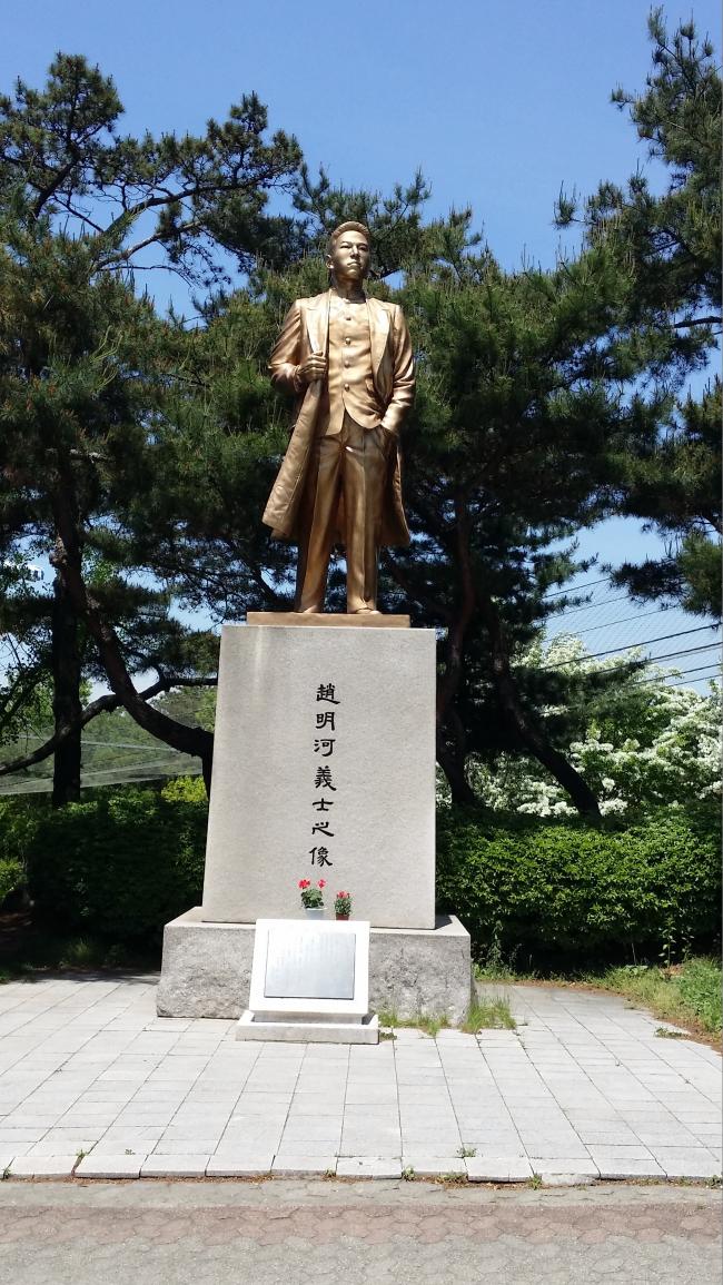 지난해 5월 11일 대만 타이베이시에 새로 설치된 조명하 의사 동상. 사진 제공=조경환 씨