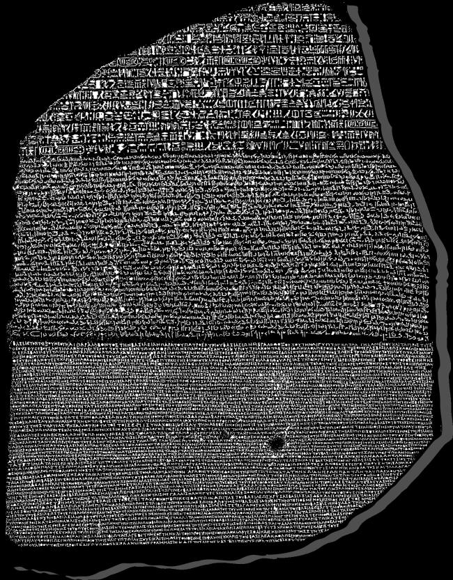 대영 박물관 1층 4번 전시실에 있는 로제타 스톤. 프톨레마이오스 5세를 찬양하는 내용이 맨 위 상형문자, 중간 민용문자, 맨 아래 희랍어 등으로 기록돼 있다.  사진=픽사베이