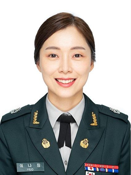 여나림 육군소령 국군수도병원·국가지정입원치료병상 선임간호장교 