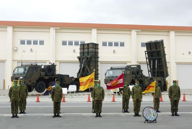 지난 5일(현지시간) 일본 오키나와현 미야코지마에 있는 육상자위대 주둔지에서 미사일부대 발족 행사가 열리고 있다.  연합뉴스