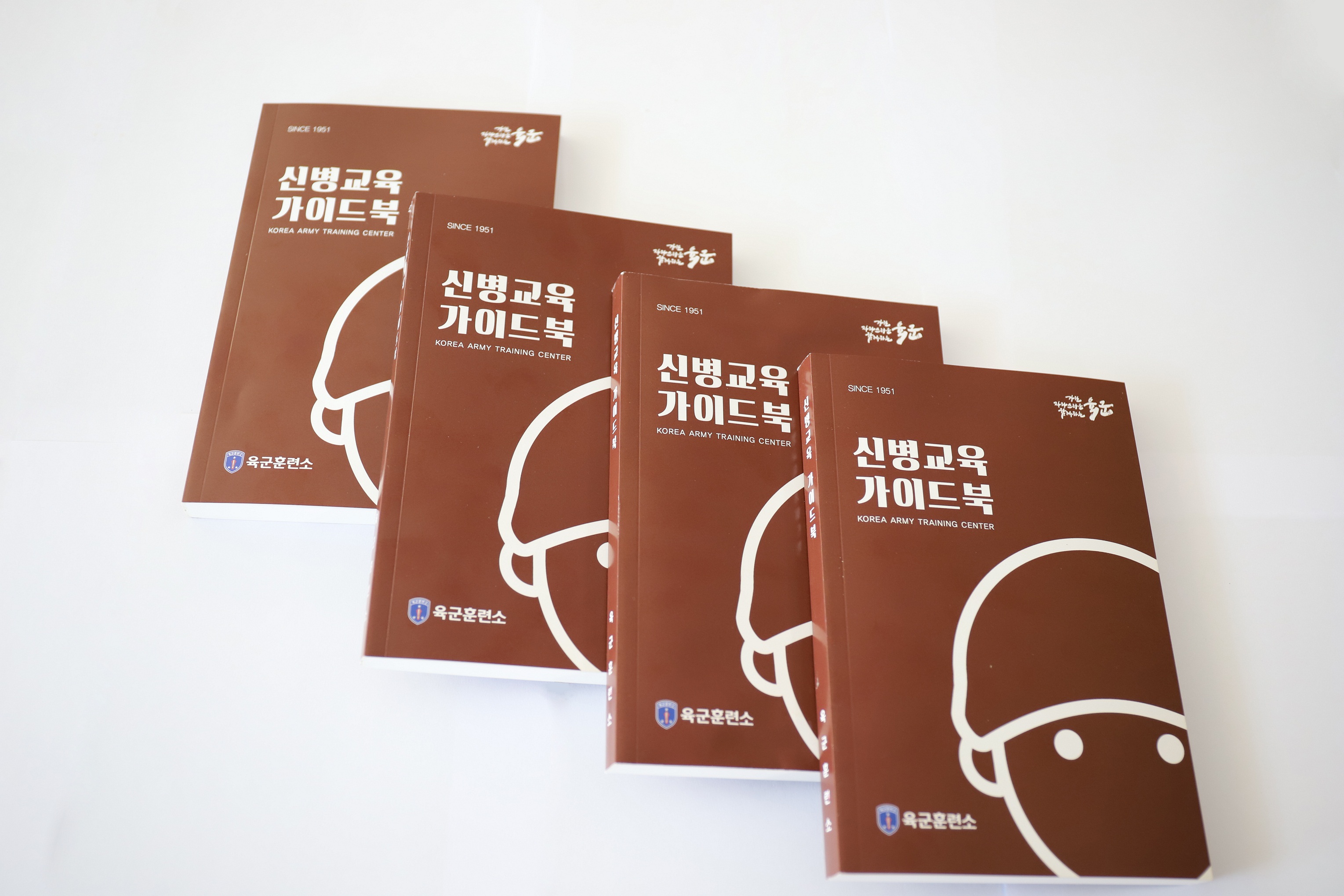 생활쏙 이미지