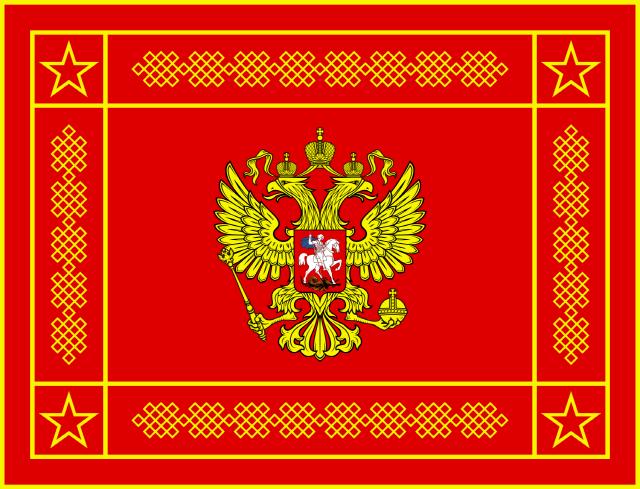 Banner of the Russian Armed Force, Russia
사진 : WIKIMEDIA
*https://commons.wikimedia.org/wiki/File:Banner_of_the_Armed_Forces_of_the_Russian_Federation_(reverse).svg