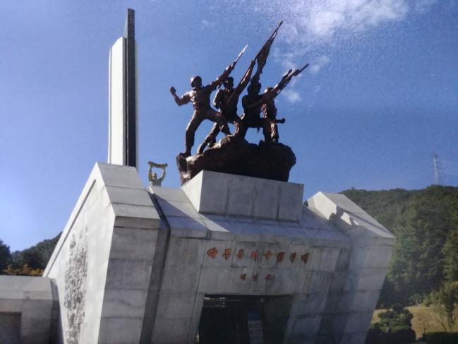 경북 칠곡 다부동지구전적비 기념관 전경. 사진=다부동전투구국용사회