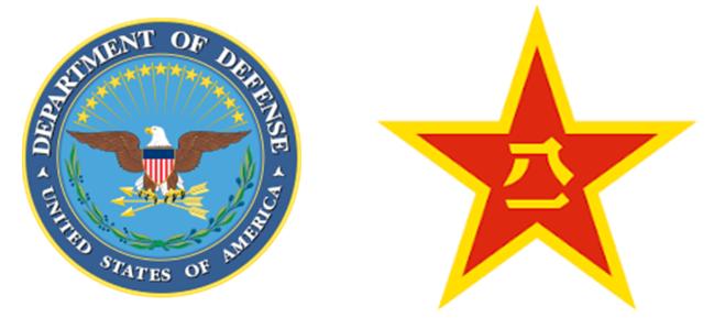 
Emblems of the Minster of National Defense in China and United States
사진 : U.S. DEPT OF DEFENSE, WIKIMEDIACOMMONS
*https://www.defense.gov/Explore/News/Article/Article/945295/us-russian-officials-hold-video-conference-on-syrian-airspace-safety/
*https://commons.wikimedia.org/wiki/File:China_Emblem_PLA.svg