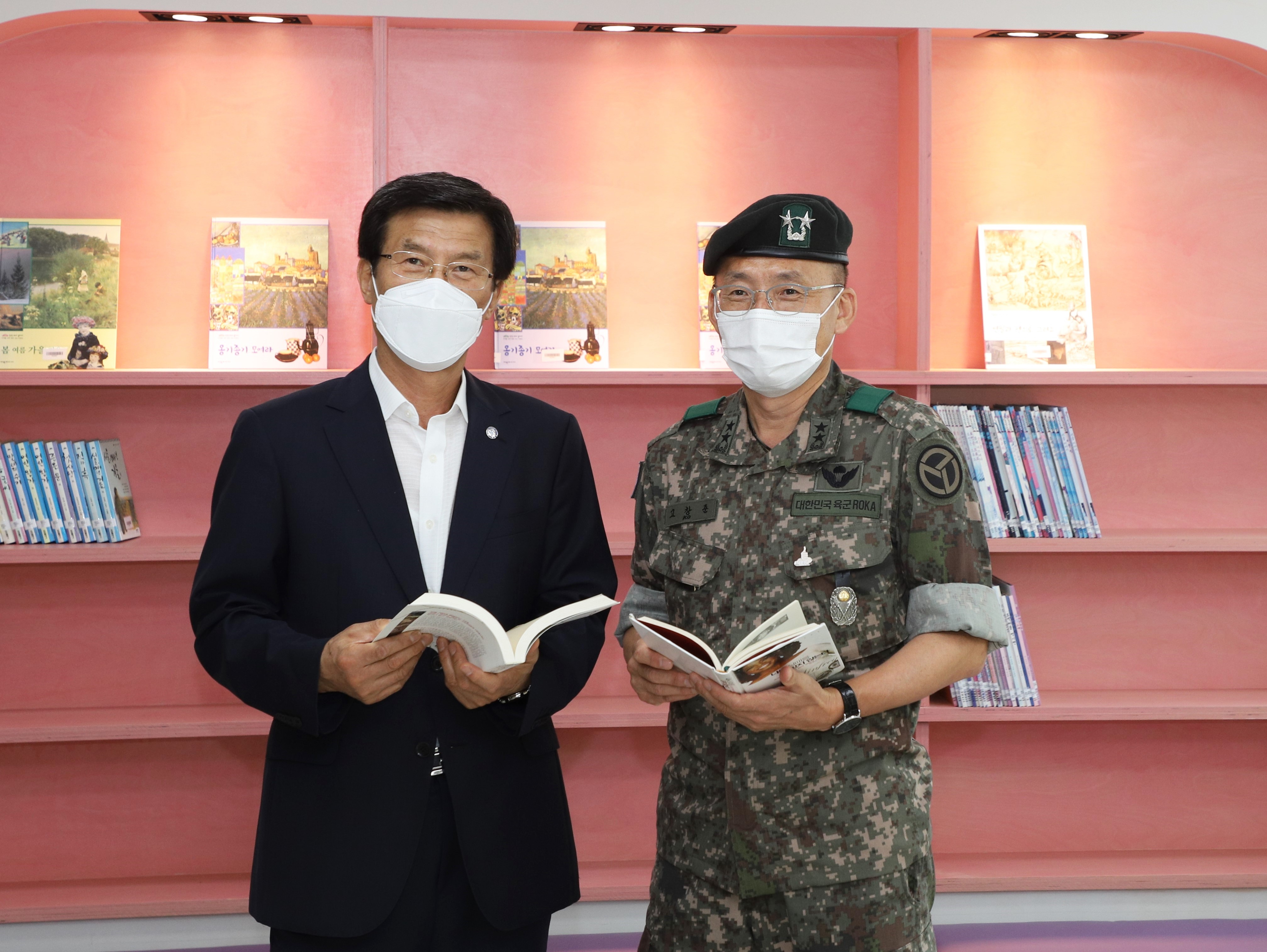 무럭 이미지