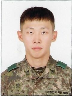 박 기 훈 중사 
육군36사단 신병교육대대