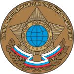 Seal of Foreign Intelligence Service, Russian Federal, Russia
출처:https://commons.wikimedia.org/wiki/File:SVR_Emblem.svg