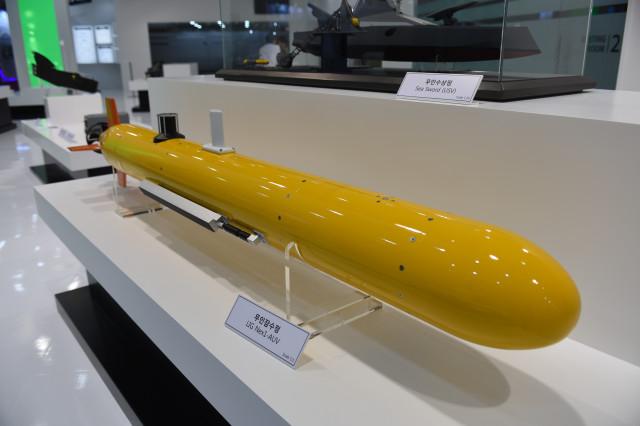 LIG넥스원이 2017년 MADEX에서 선보인 무인잠수정 모델. 국방일보DB