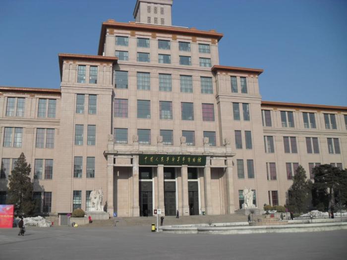 중국 건국 과정을 전시한 인민혁명군사박물관.