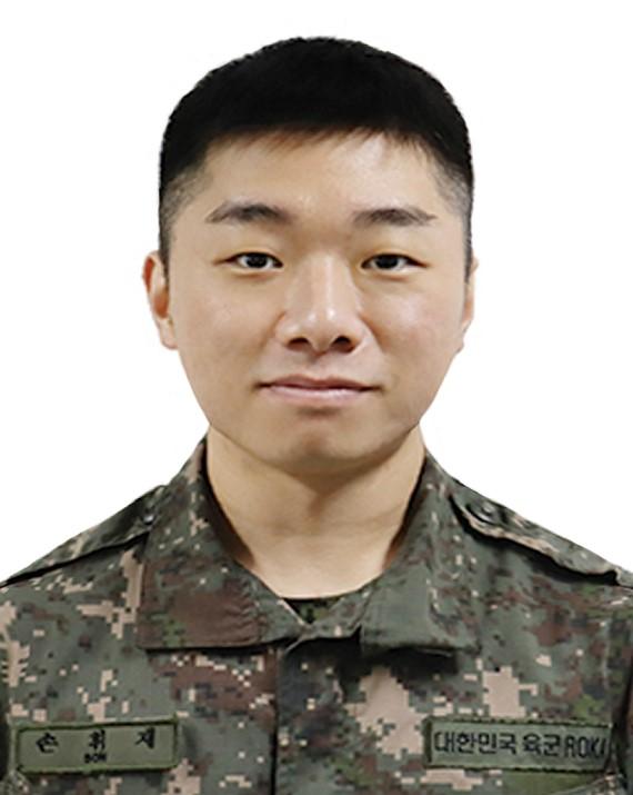 손휘재 상병. 육군5보병사단 사자여단 신병교육대대