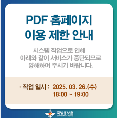 팝업이미지