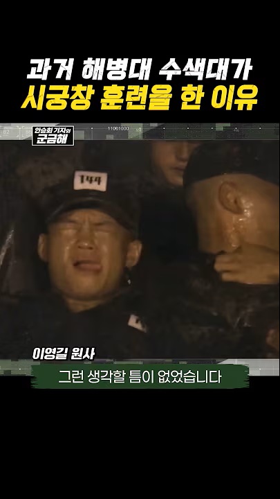 유튜브 이미지