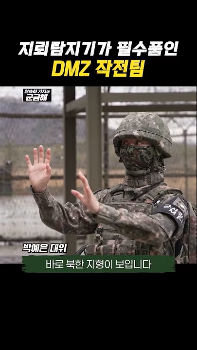 유튜브 이미지