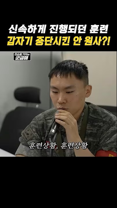 유튜브 이미지