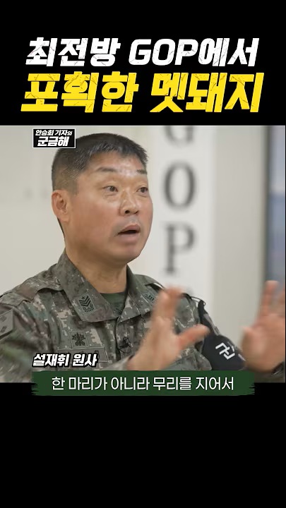 유튜브 이미지