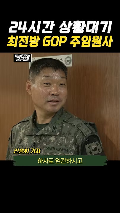 유튜브 이미지