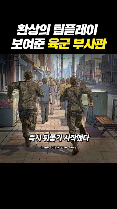유튜브 이미지