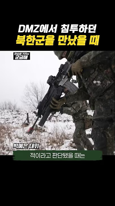 유튜브 이미지