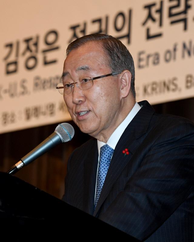 반기문 전 유엔사무총장이 17일 서울 중구 밀레니엄 서울힐튼호텔에서 열린 제6회 한국국가전략연구원-미국 브루킹스연구소 국제회의에서 기조연설을 하고 있다.  
사진=양동욱 기자