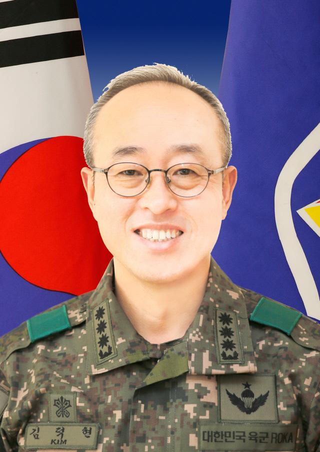 김 덕 현 육군72사단 오봉산연대·대령