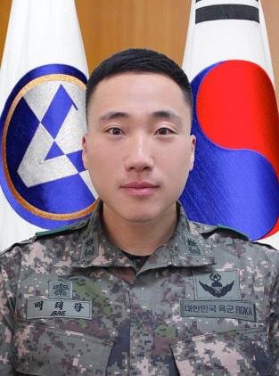 배 태 랑 육군5군단·소령