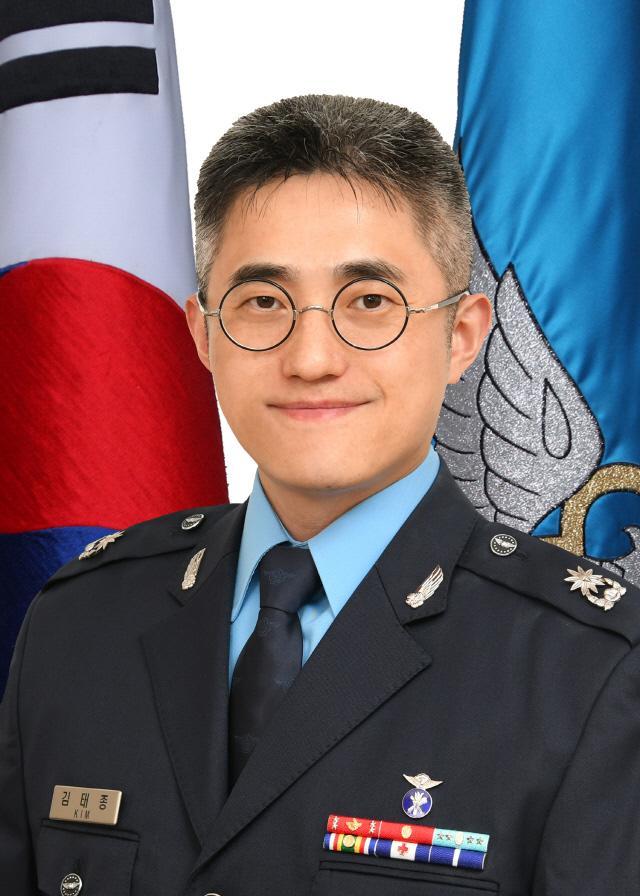 김 태 종 공군17전투비행단 정훈공보실장·소령
