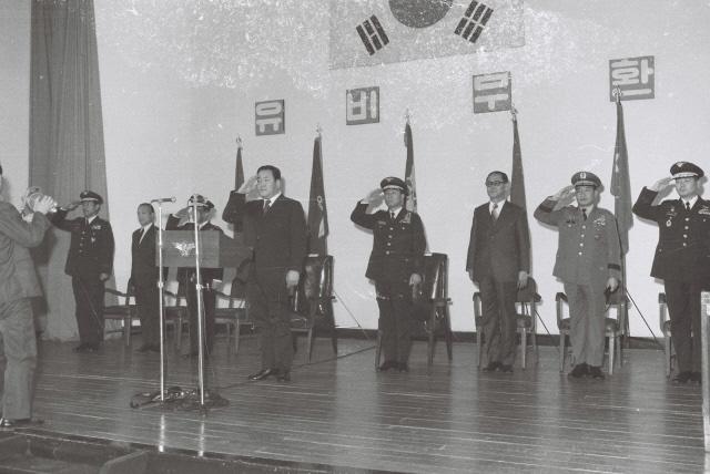 1974년 2월 당시 공군 ROTC 임관식.