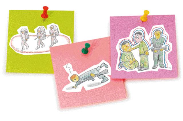 삽화=김신철 작가