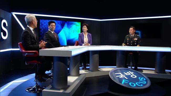 윤지원 평택대 교수가 진행하는 국방TV 국방포커스의 한 장면.